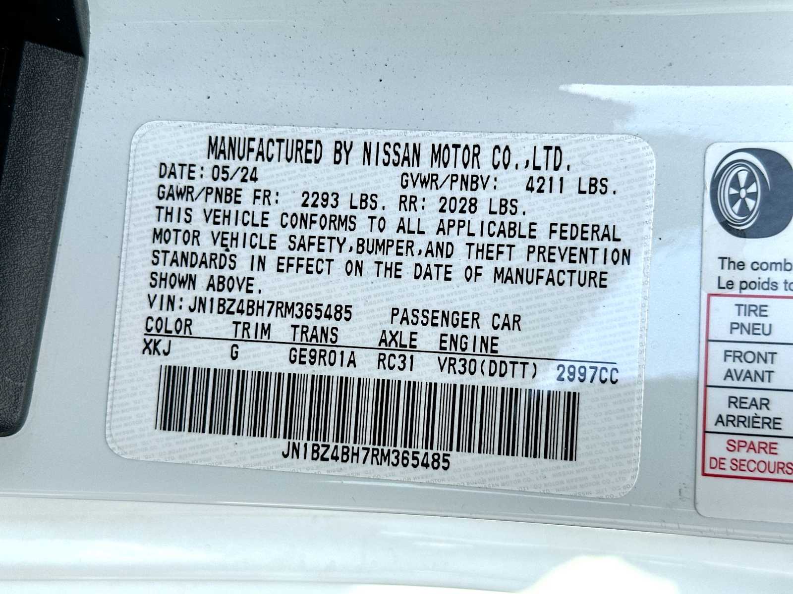 Thumbnail: 2024 Nissan Z - 22