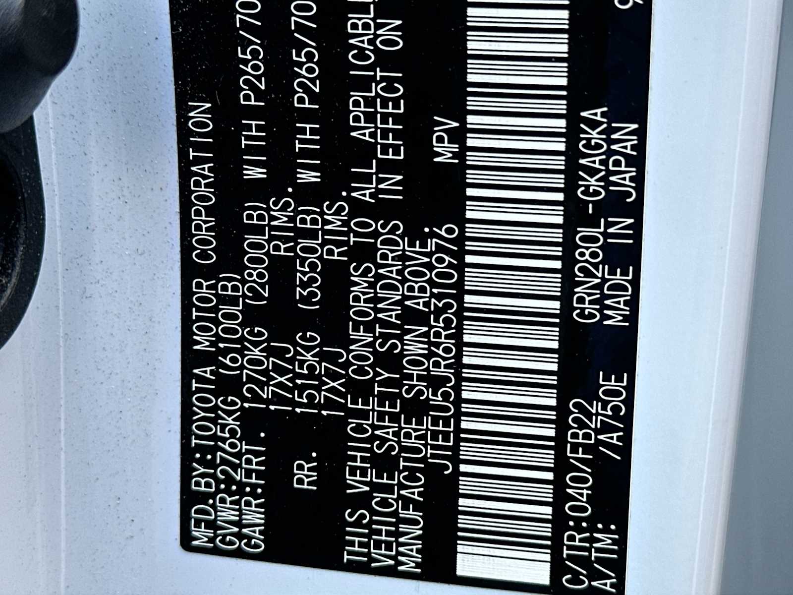 Thumbnail: 2024 Toyota 4Runner - 22