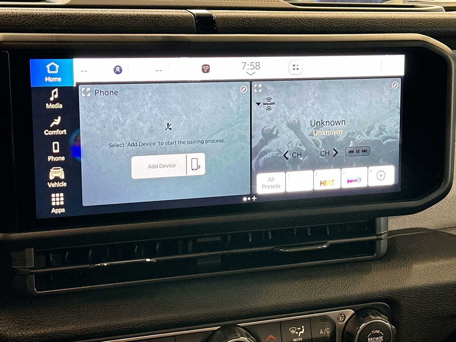 Thumbnail: 2026 Jeep Wrangler - 12