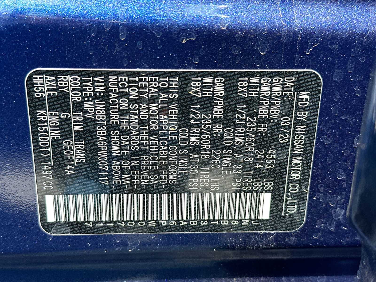 Thumbnail: 2023 Nissan Rogue - 22