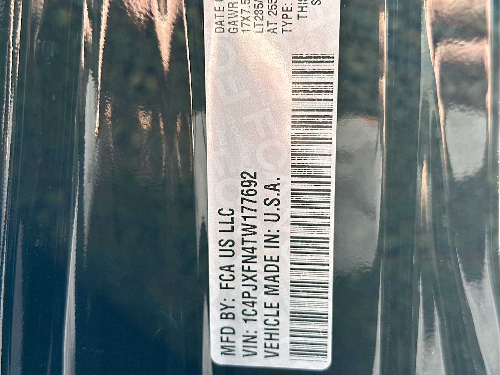 Thumbnail: 2026 Jeep Wrangler - 22