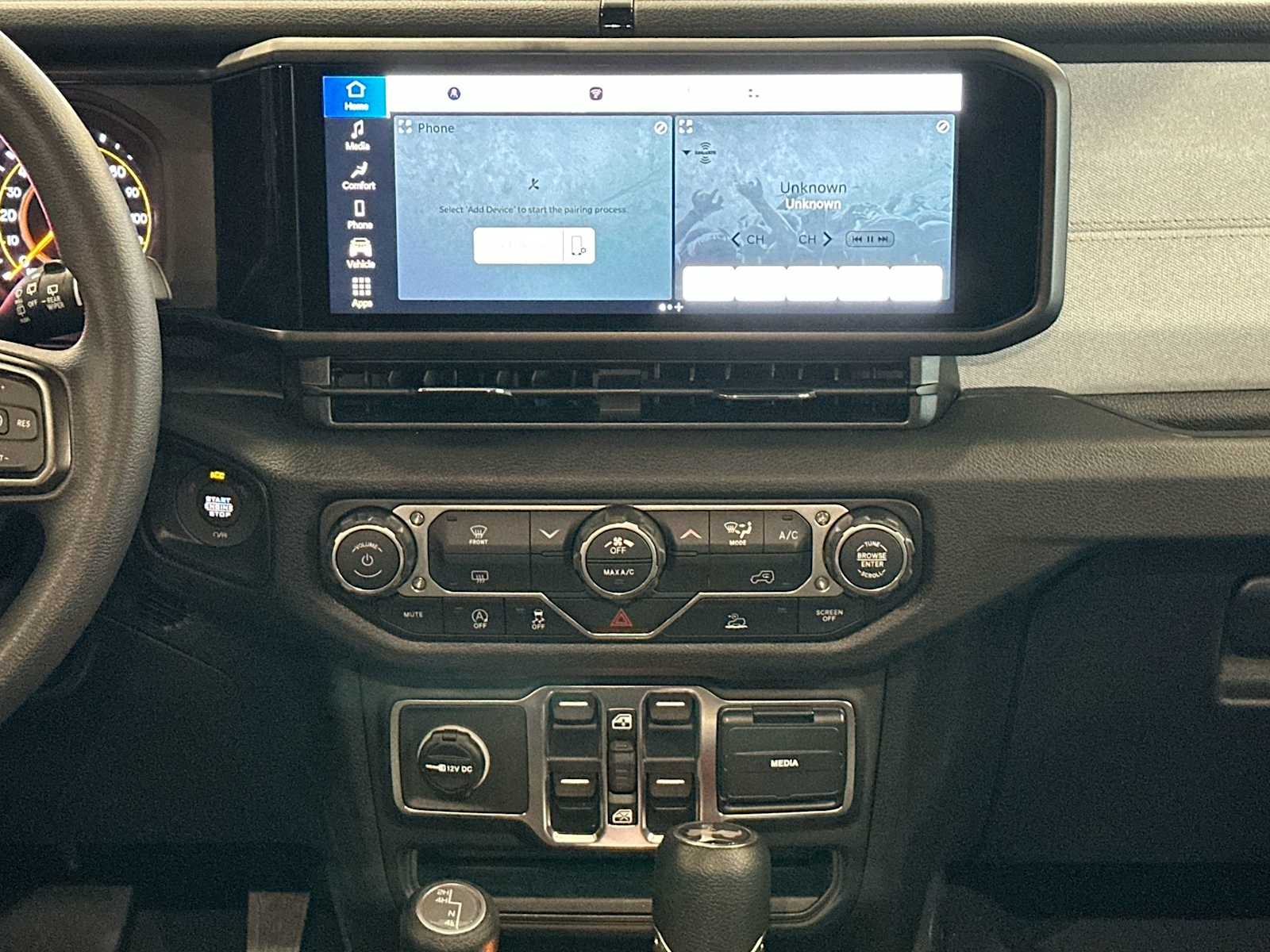 Thumbnail: 2026 Jeep Wrangler - 18