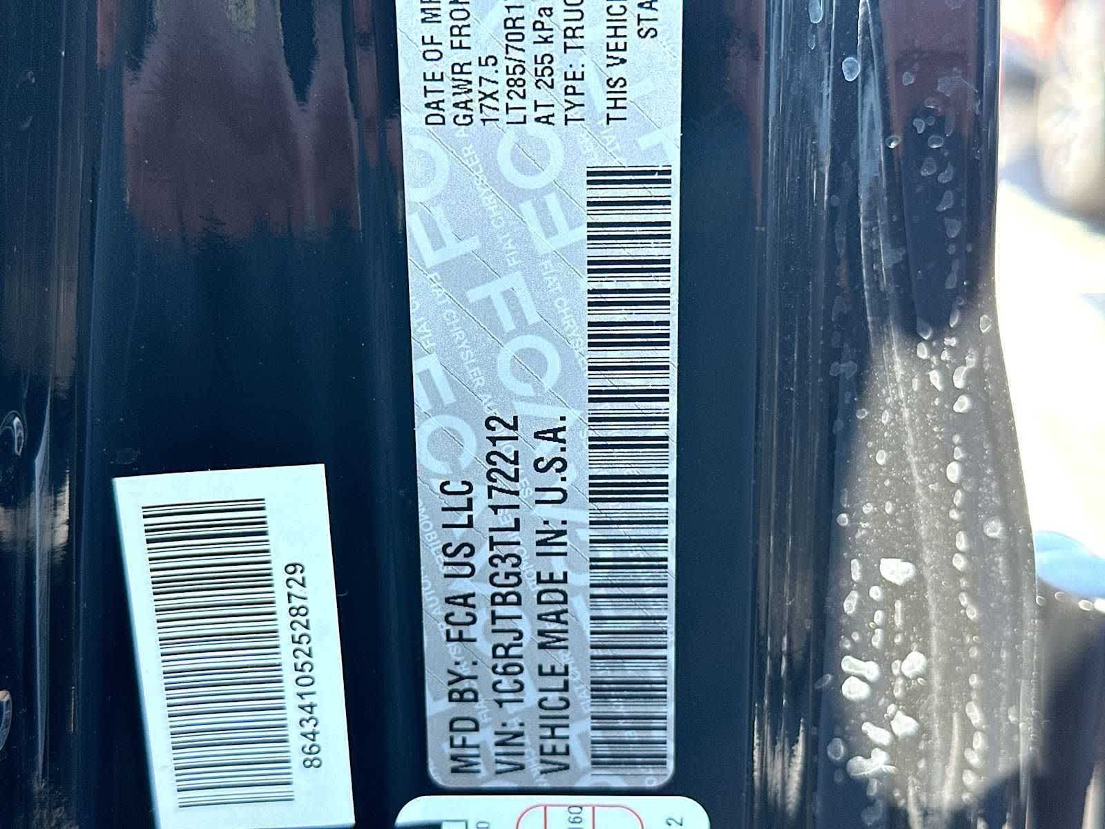 Thumbnail: 2026 Jeep Gladiator - 22