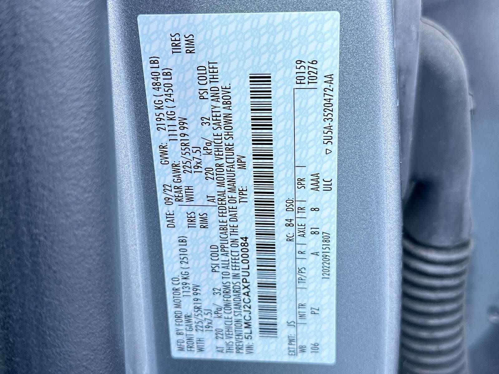 Thumbnail: 2023 Lincoln Corsair - 22