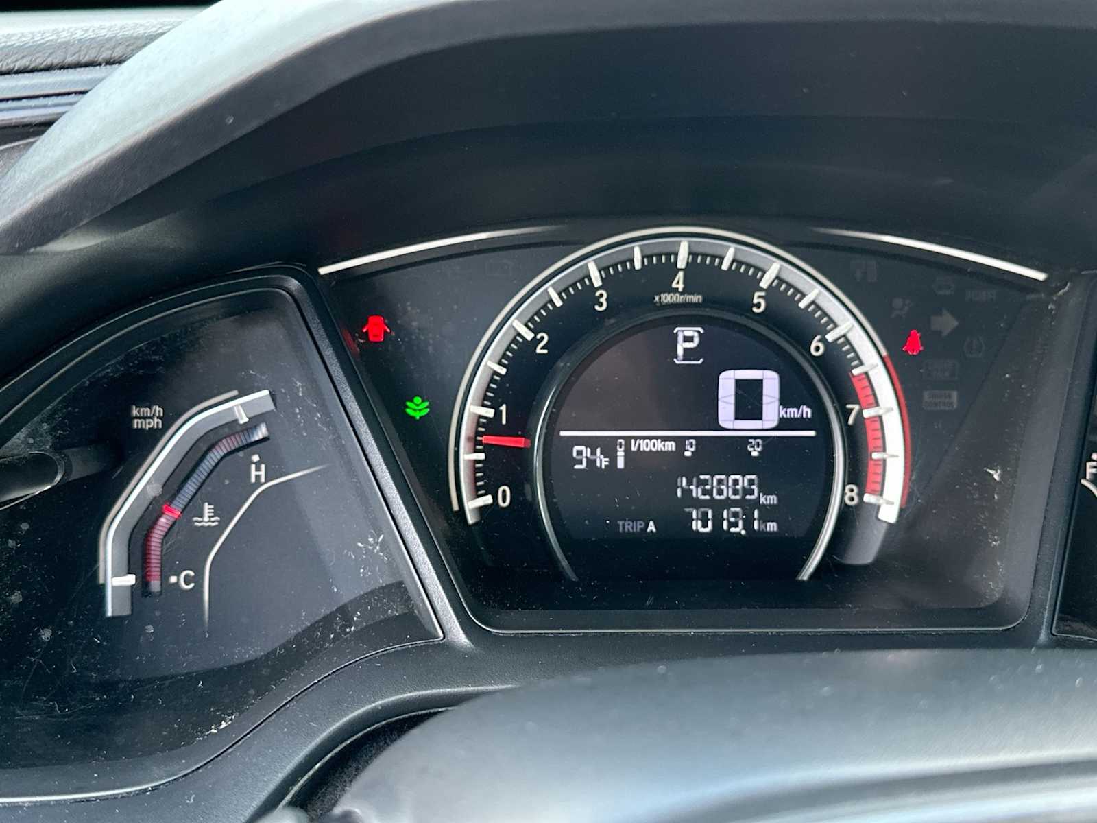 Thumbnail: 2017 Honda Civic - 19