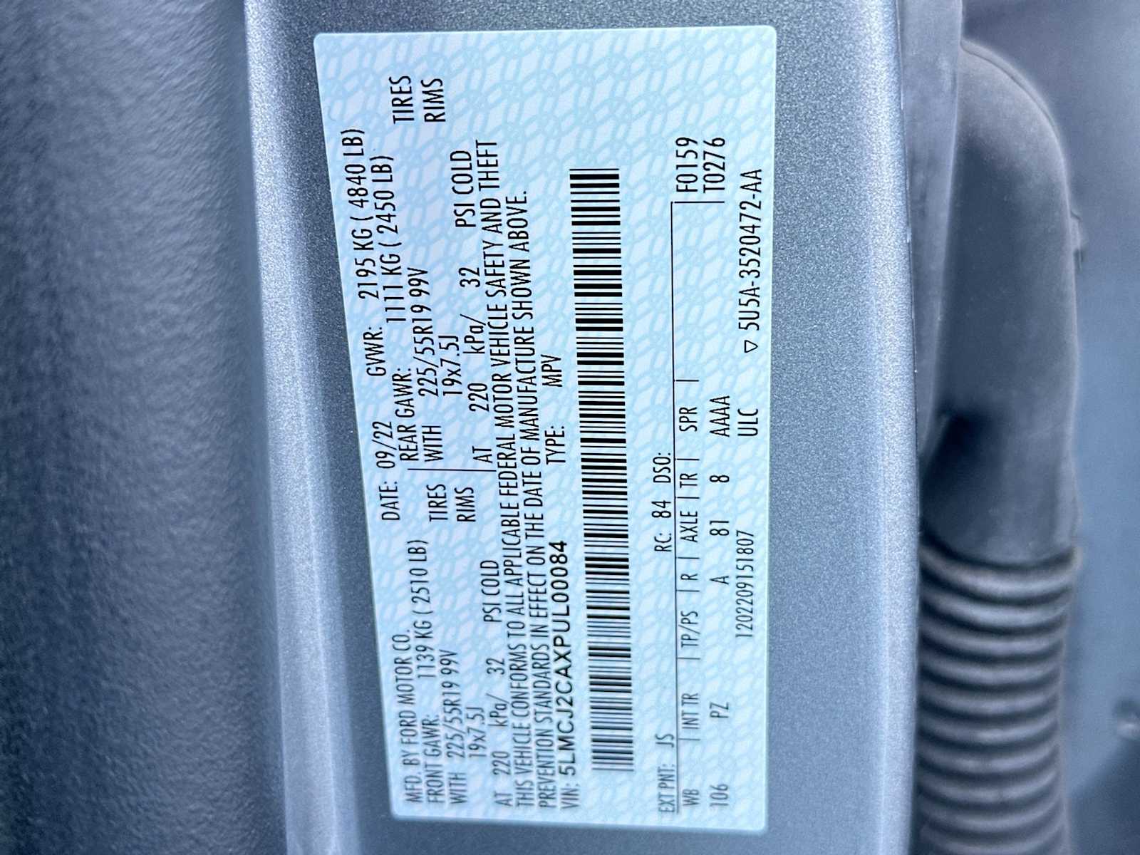 Thumbnail: 2023 Lincoln Corsair - 22