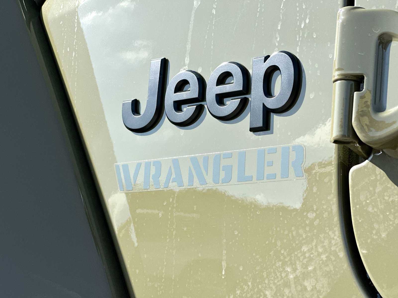 Thumbnail: 2026 Jeep Wrangler - 15