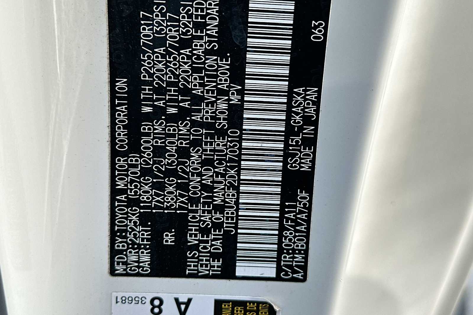 2013 Toyota FJ Cruiser Base 22