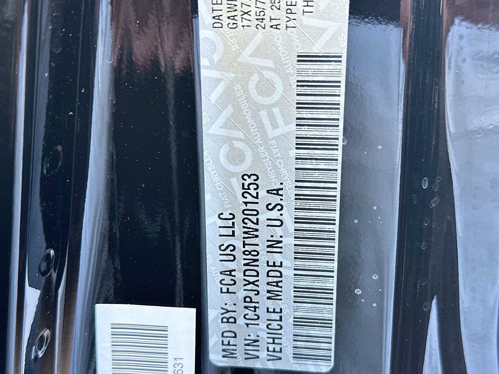 Thumbnail: 2026 Jeep Wrangler - 22