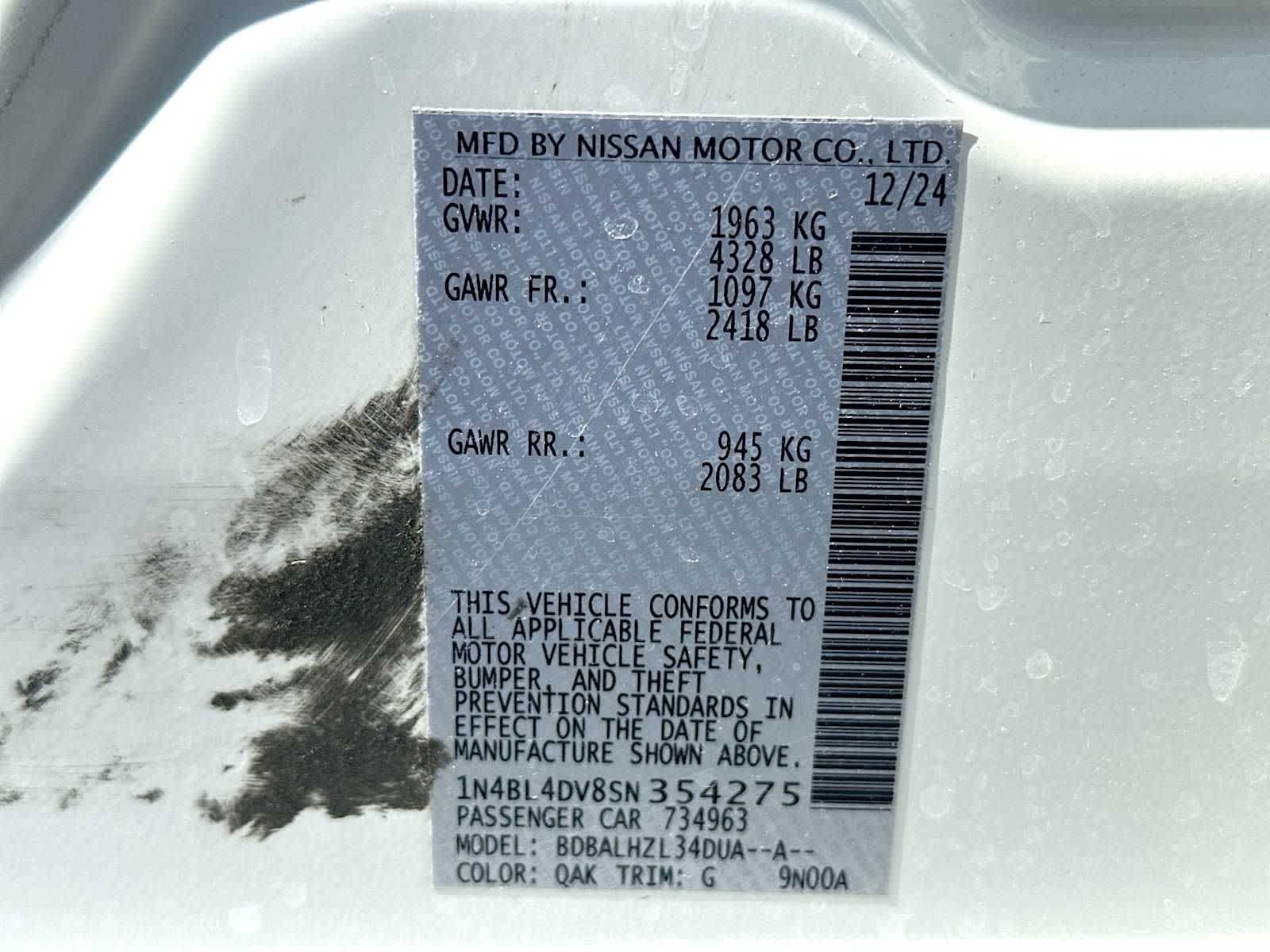 Thumbnail: 2025 Nissan Altima - 22