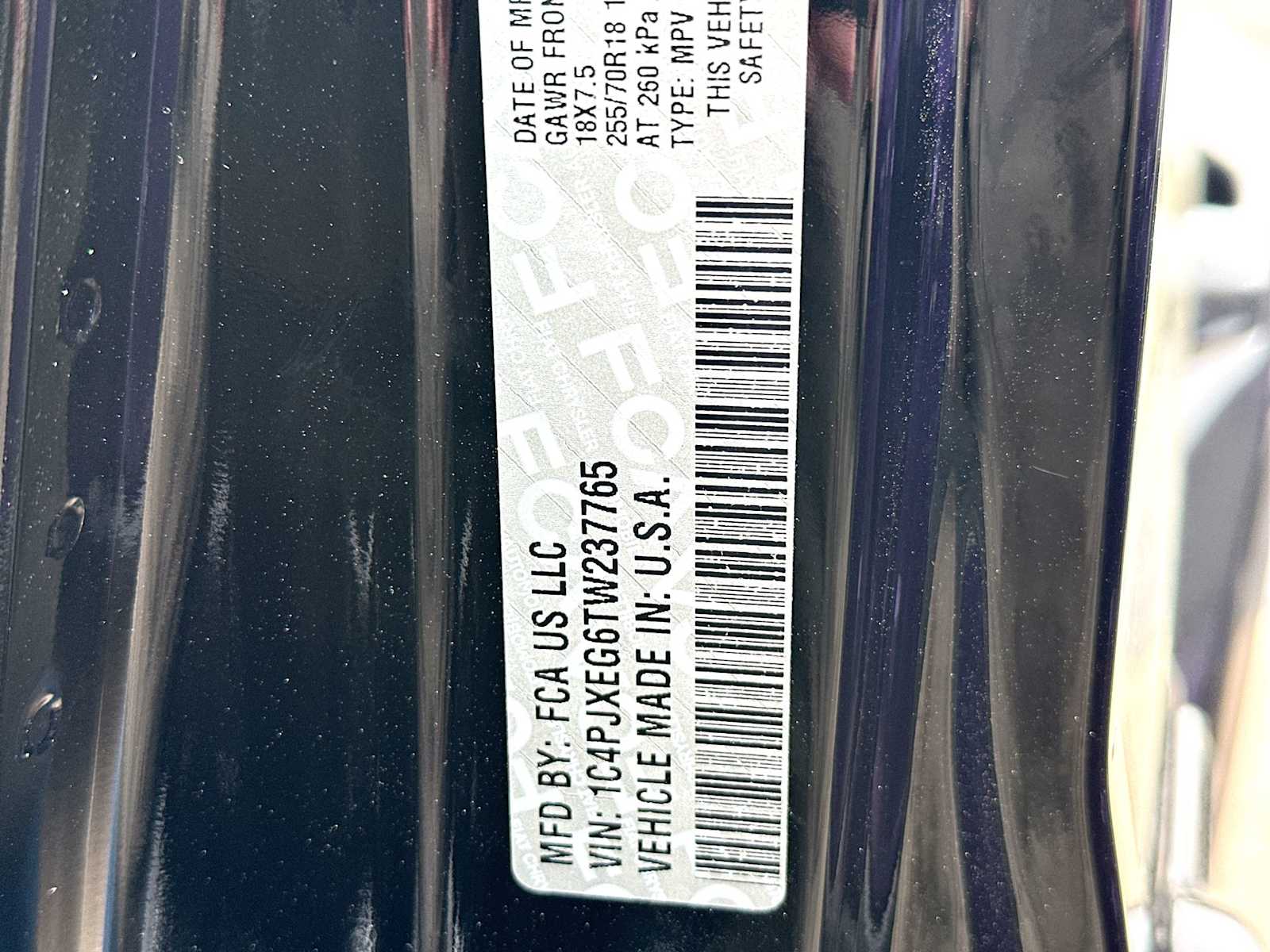 Thumbnail: 2026 Jeep Wrangler - 22