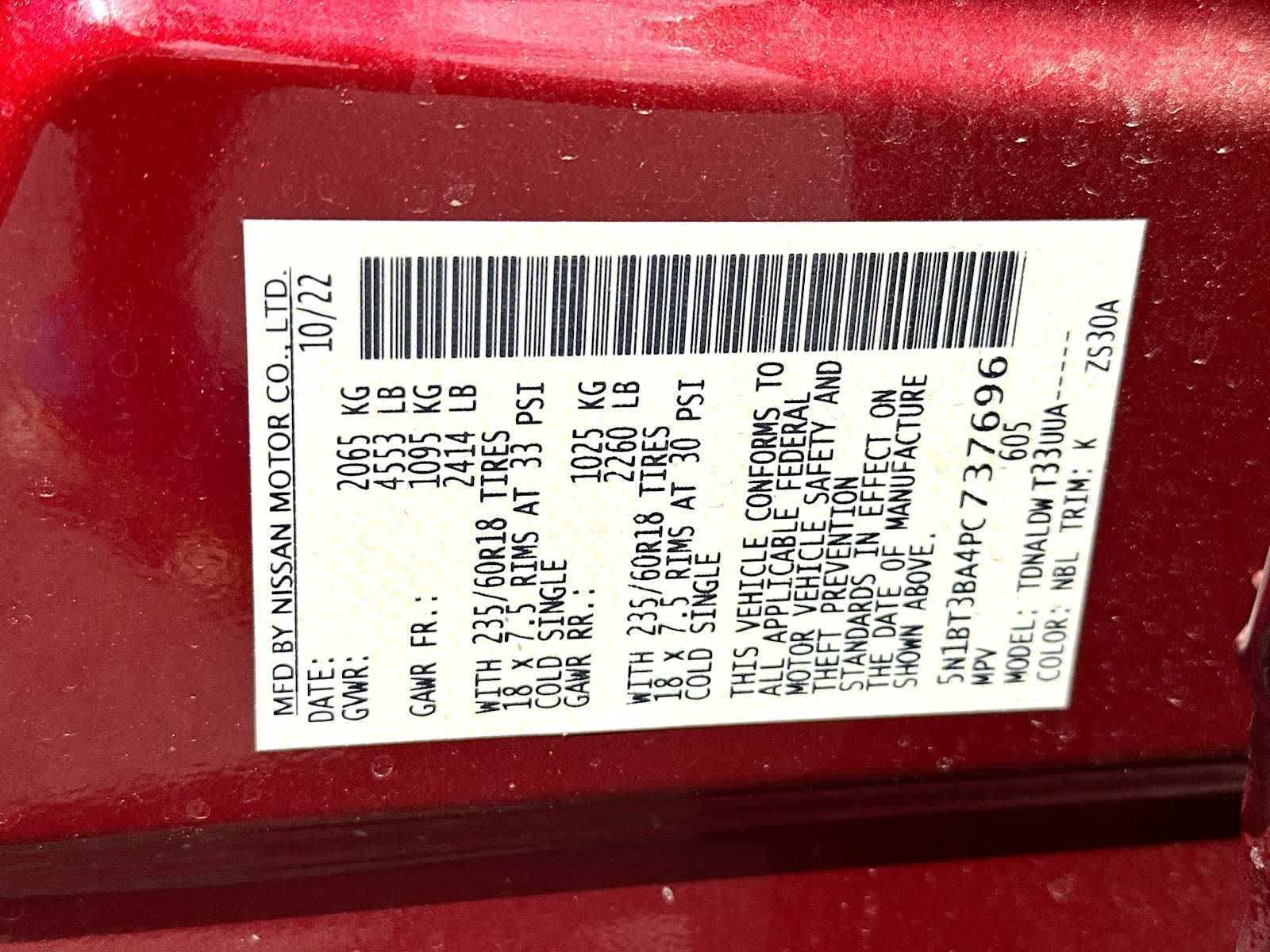 Thumbnail: 2023 Nissan Rogue - 22