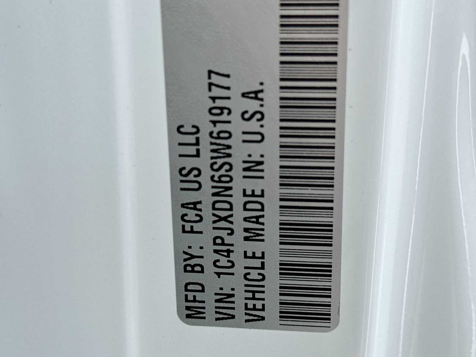 Thumbnail: 2025 Jeep Wrangler - 22