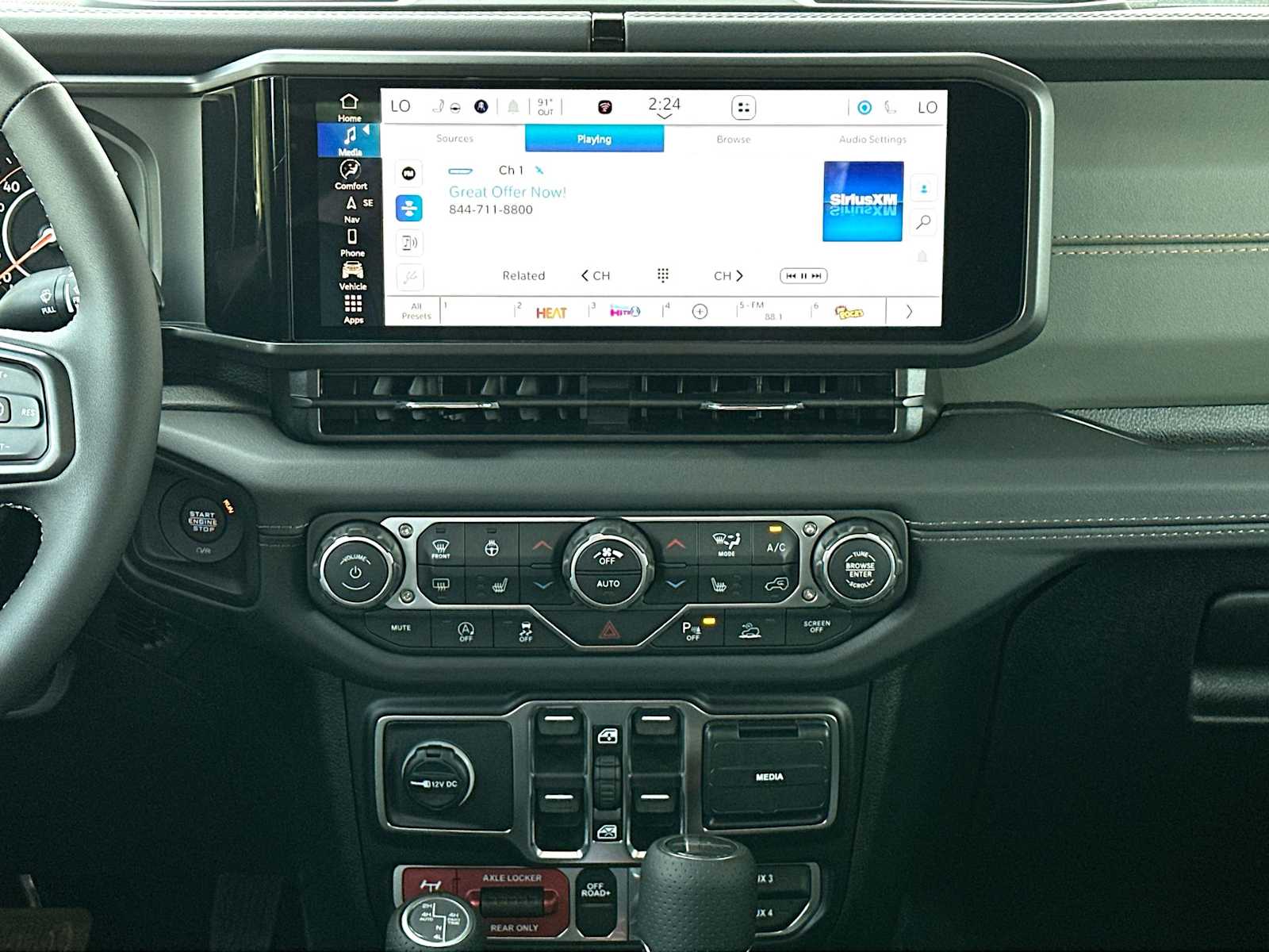 Thumbnail: 2026 Jeep Gladiator - 26