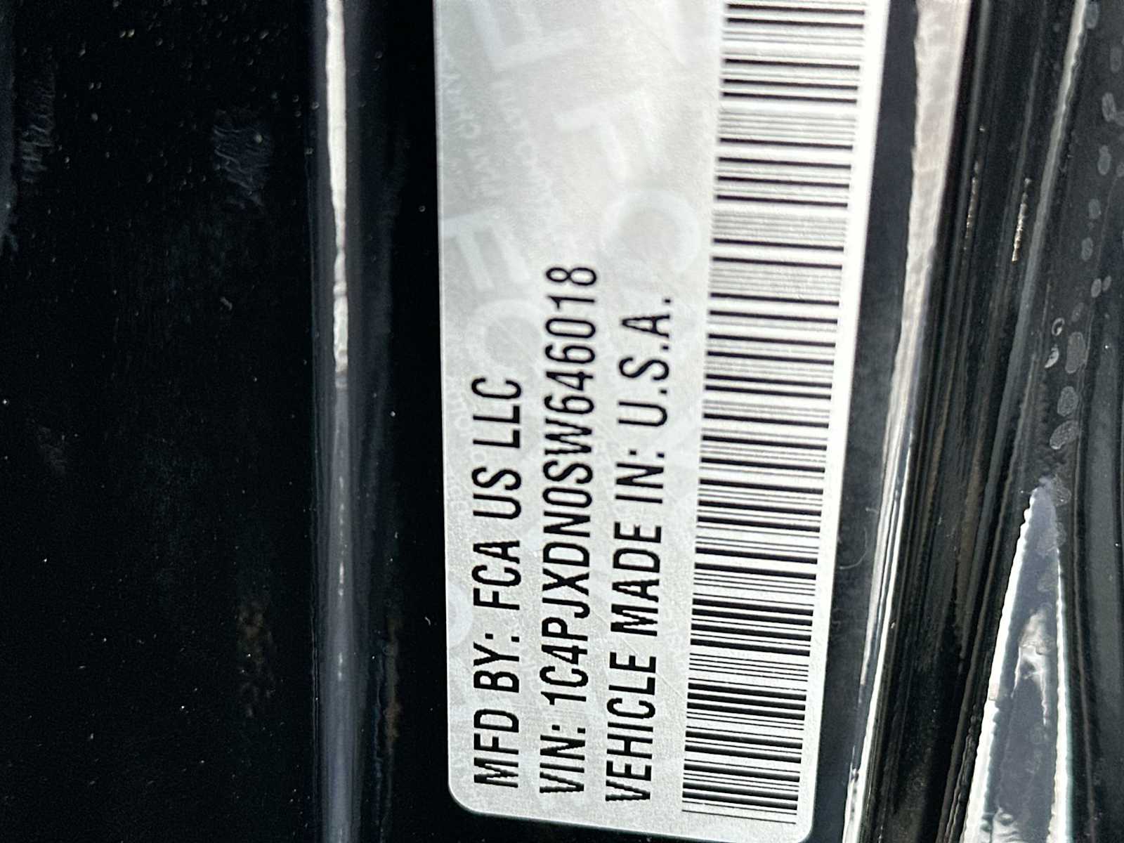 Thumbnail: 2025 Jeep Wrangler - 22