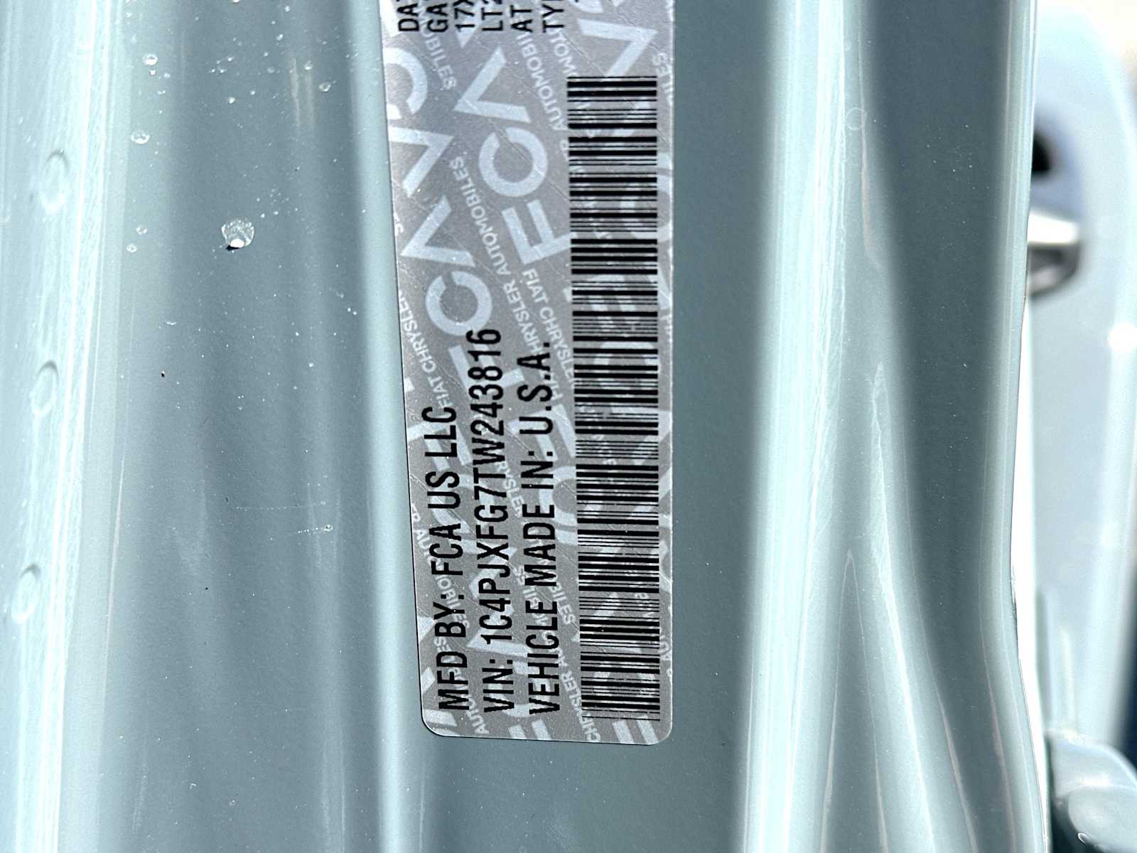 Thumbnail: 2026 Jeep Wrangler - 22