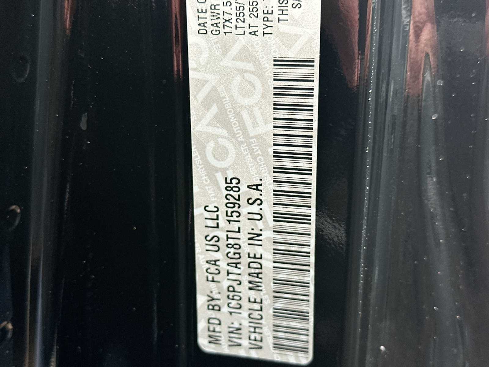 Thumbnail: 2026 Jeep Gladiator - 22