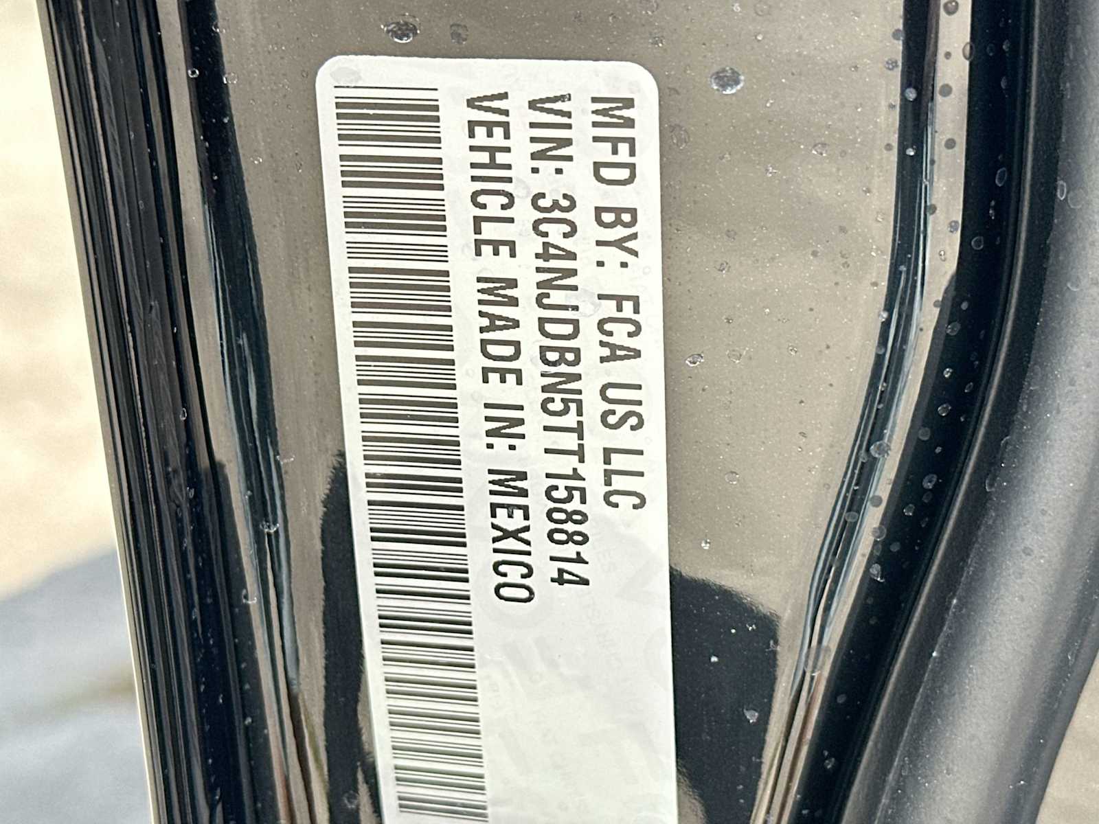 Thumbnail: 2026 Jeep Compass - 22