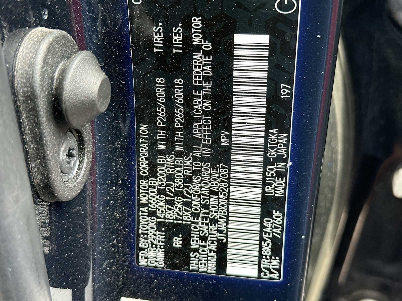 Thumbnail: 2021 Lexus GX - 22