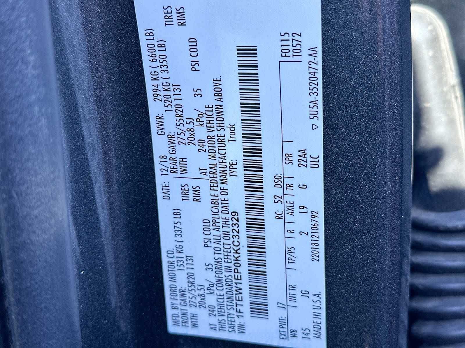 Thumbnail: 2019 Ford F-150 - 22