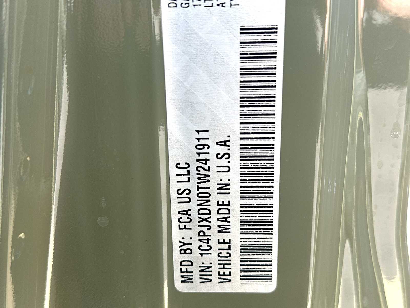 Thumbnail: 2026 Jeep Wrangler - 22