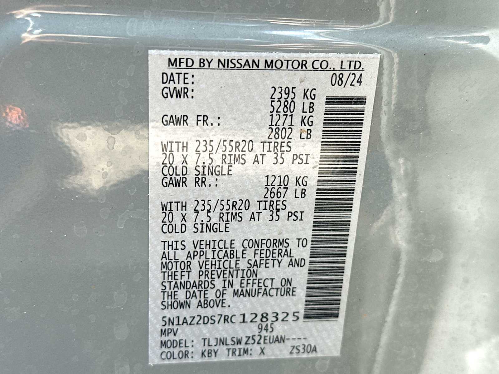 Thumbnail: 2024 Nissan Murano - 22