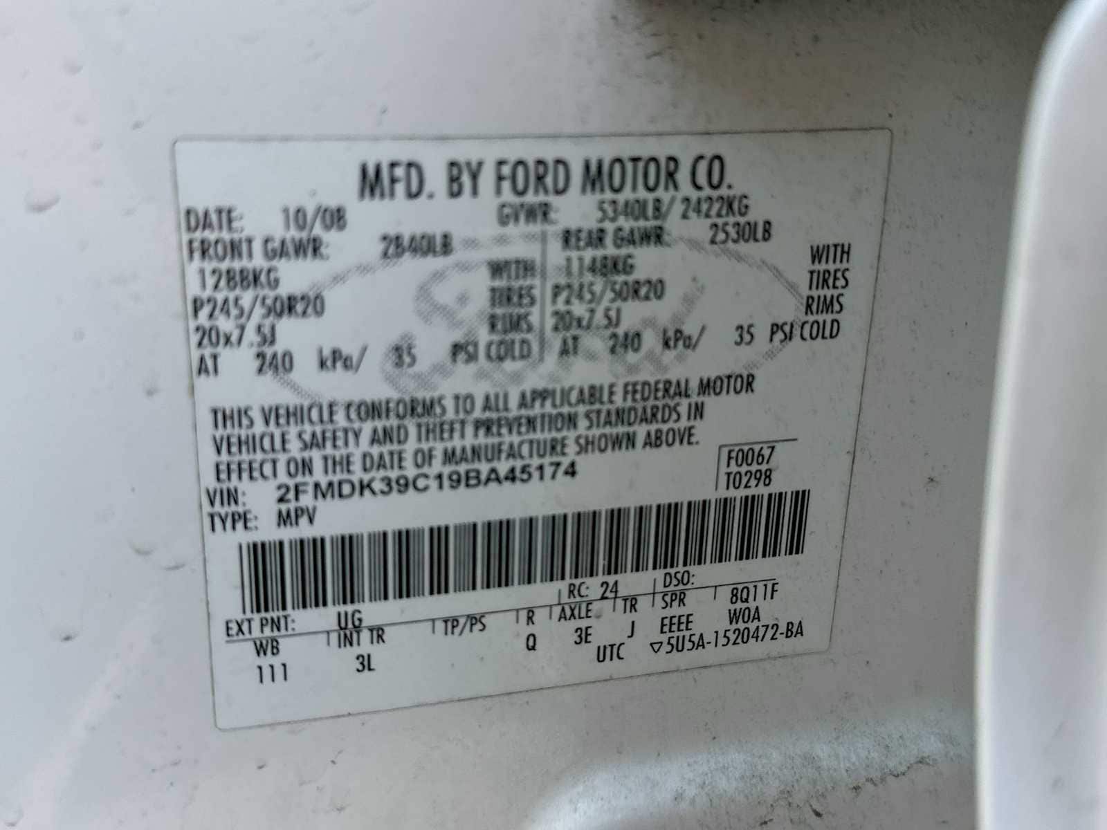 Thumbnail: 2009 Ford Edge - 22