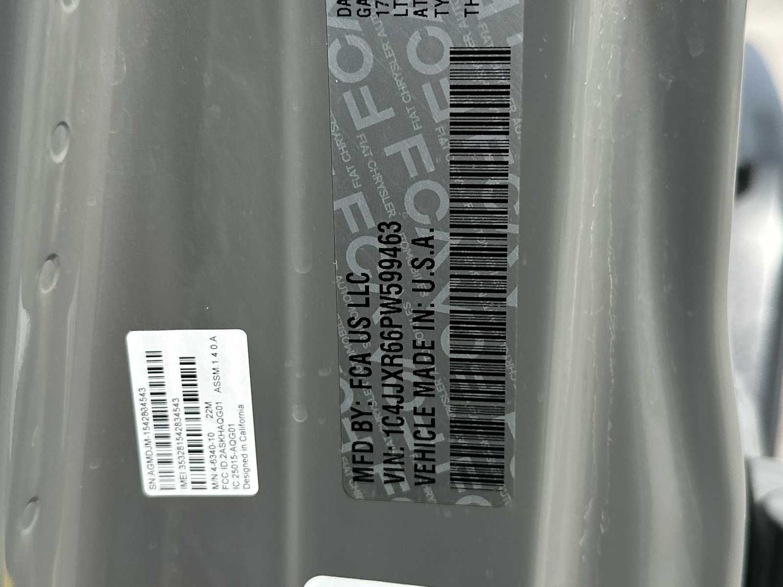 Thumbnail: 2023 Jeep Wrangler - 22