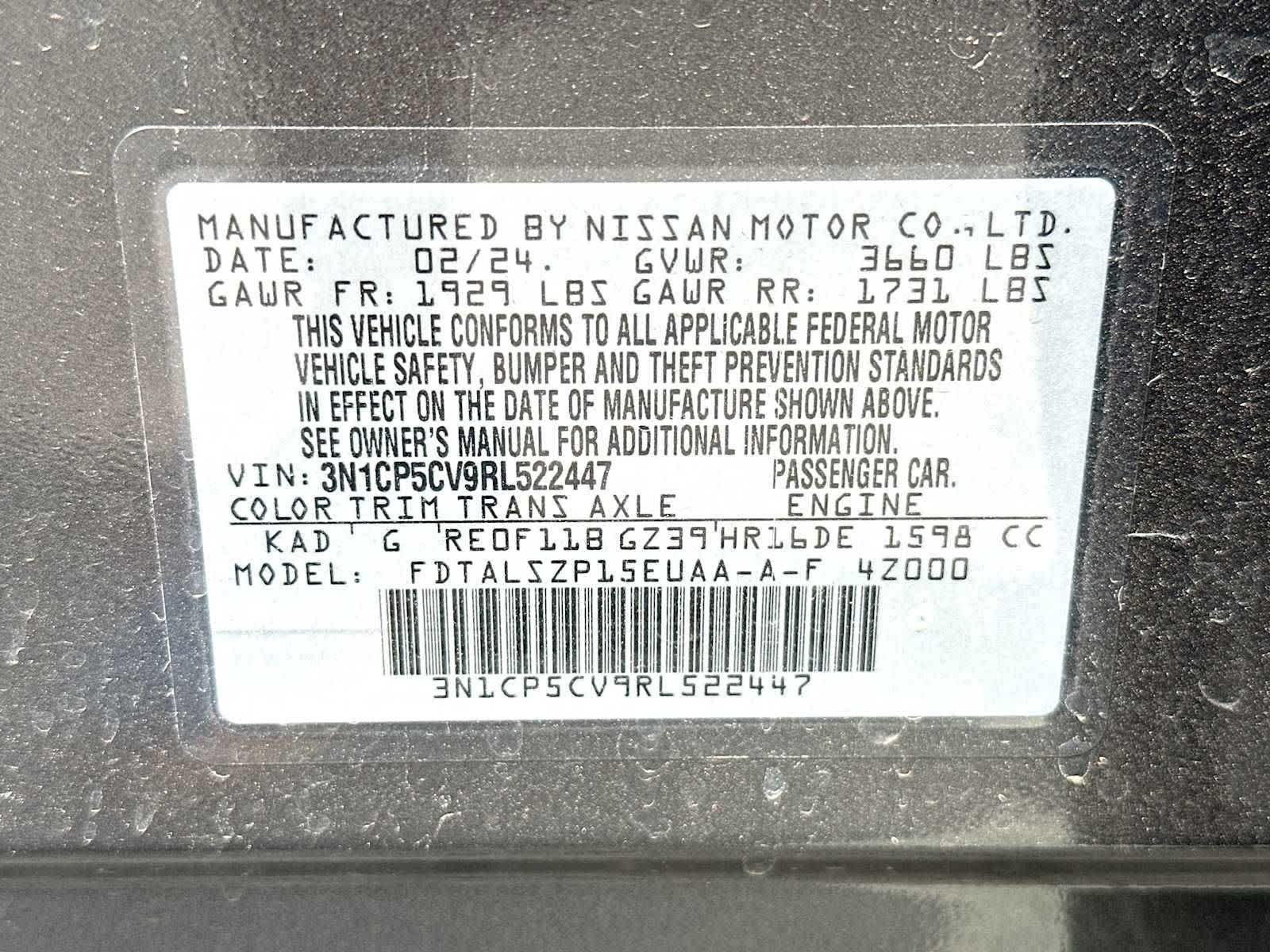 Thumbnail: 2024 Nissan Kicks - 22