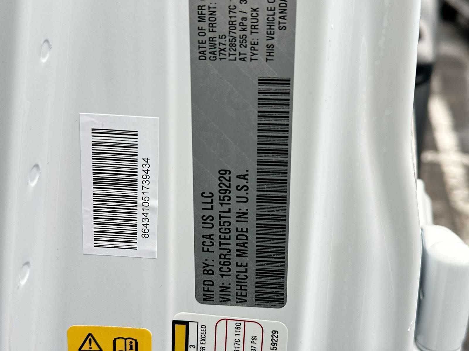 Thumbnail: 2026 Jeep Gladiator - 22