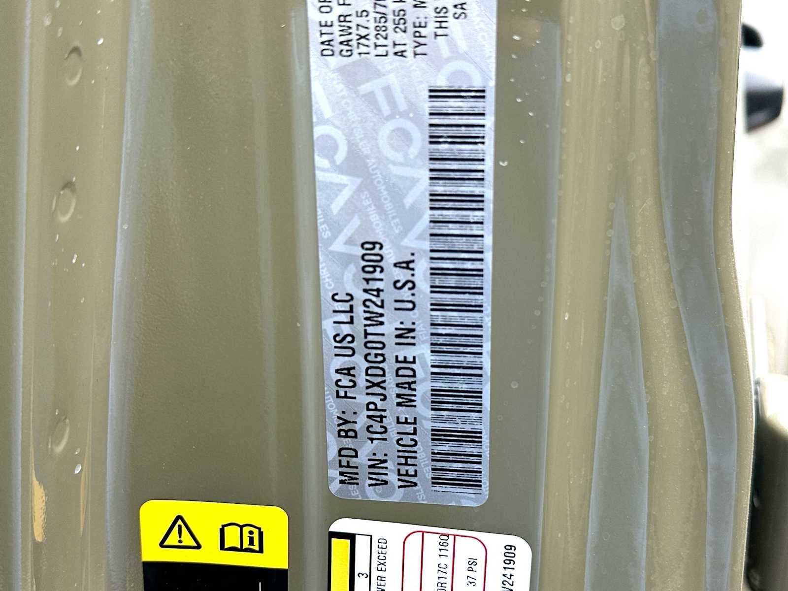 Thumbnail: 2026 Jeep Wrangler - 22