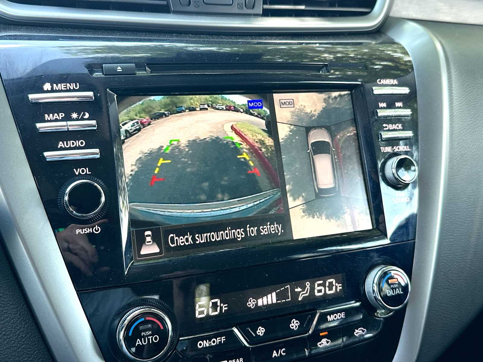 Thumbnail: 2024 Nissan Murano - 20