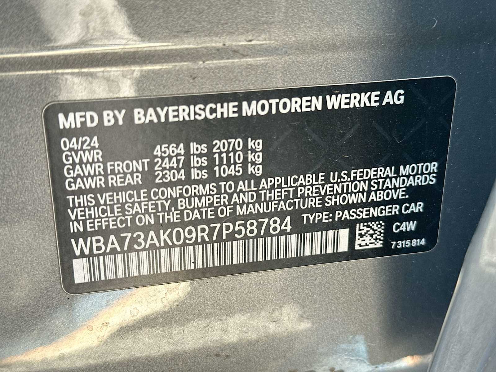 Thumbnail: 2024 BMW 2 Series - 22