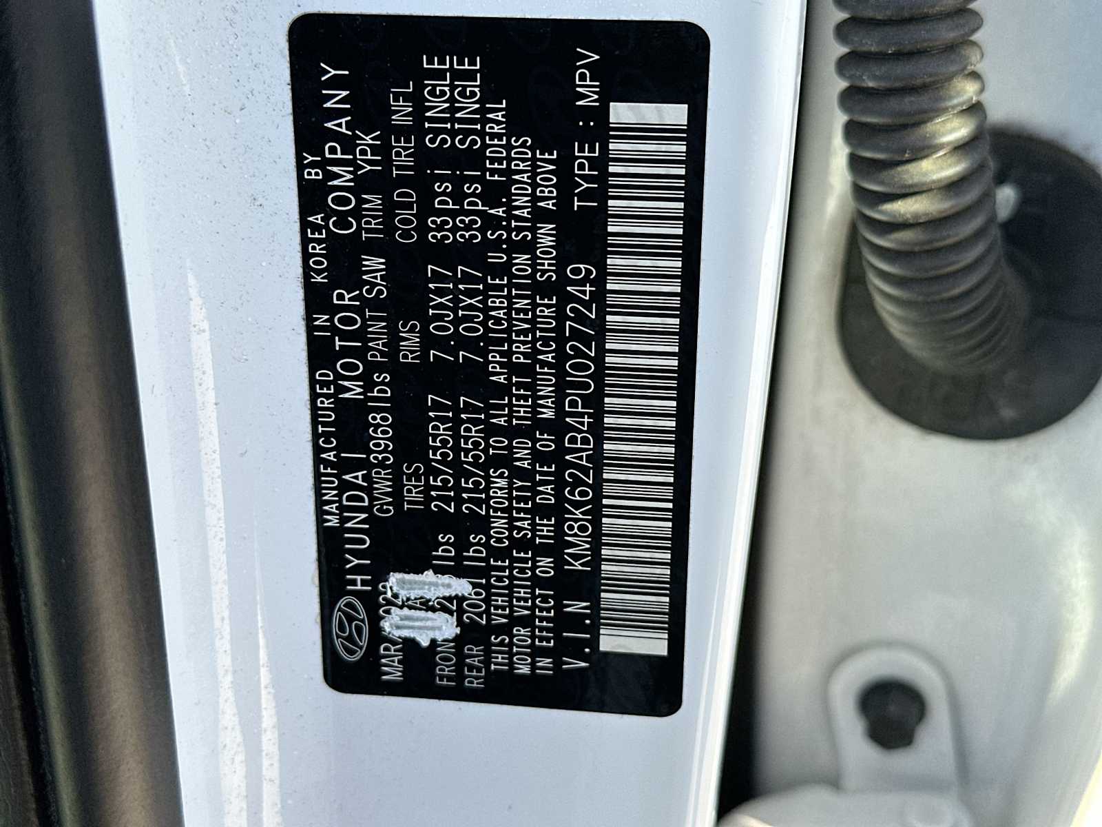 Thumbnail: 2023 Hyundai Kona - 22