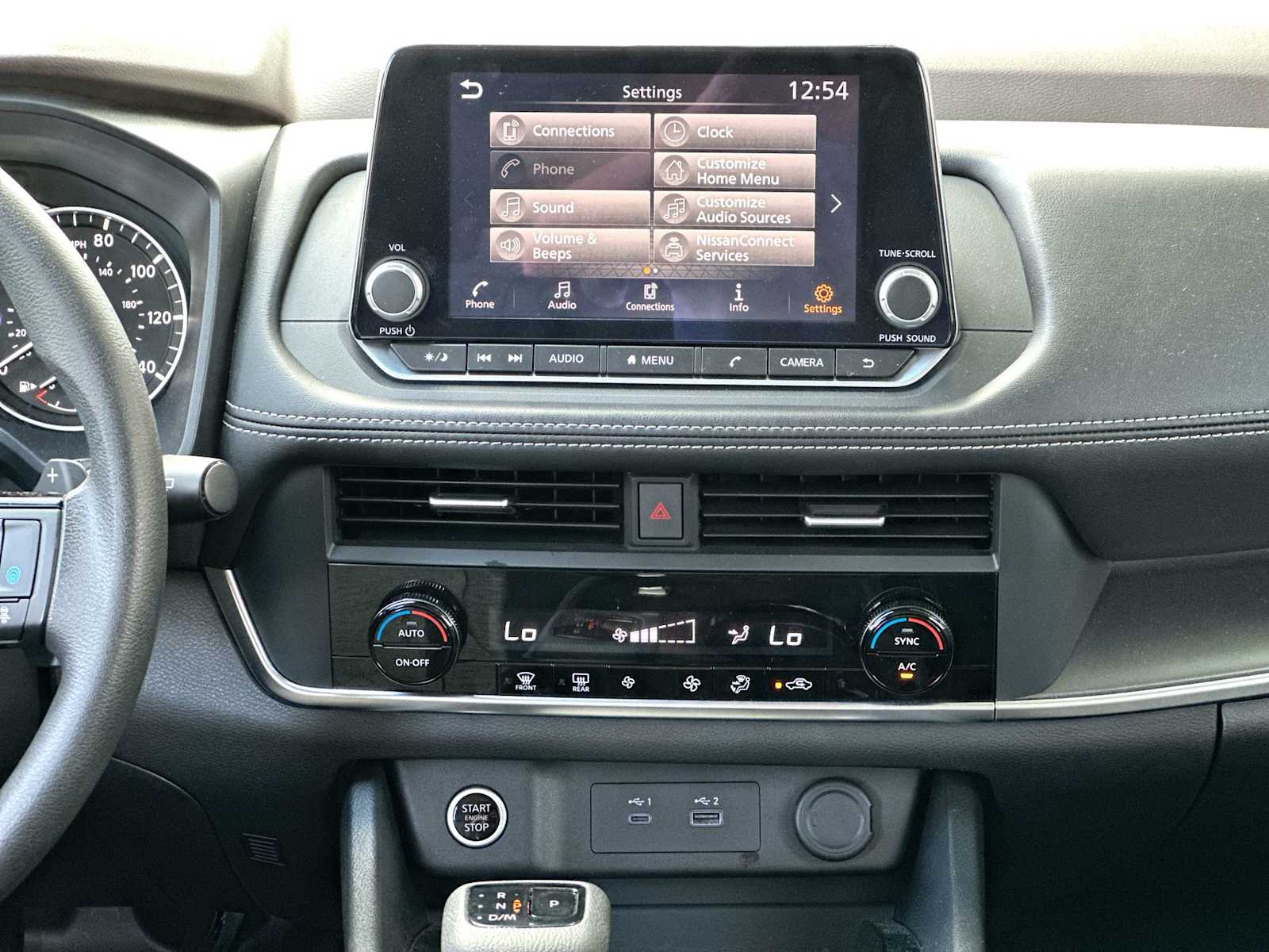 Thumbnail: 2023 Nissan Rogue - 26