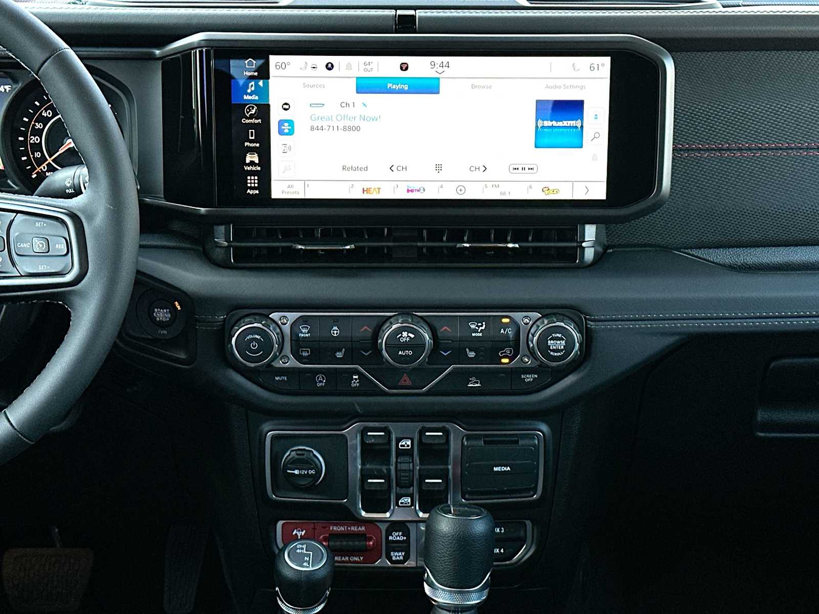 Thumbnail: 2026 Jeep Gladiator - 26