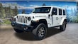  Jeep Wrangler 4xe
