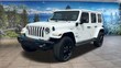  Jeep Wrangler Unlimited 4xe