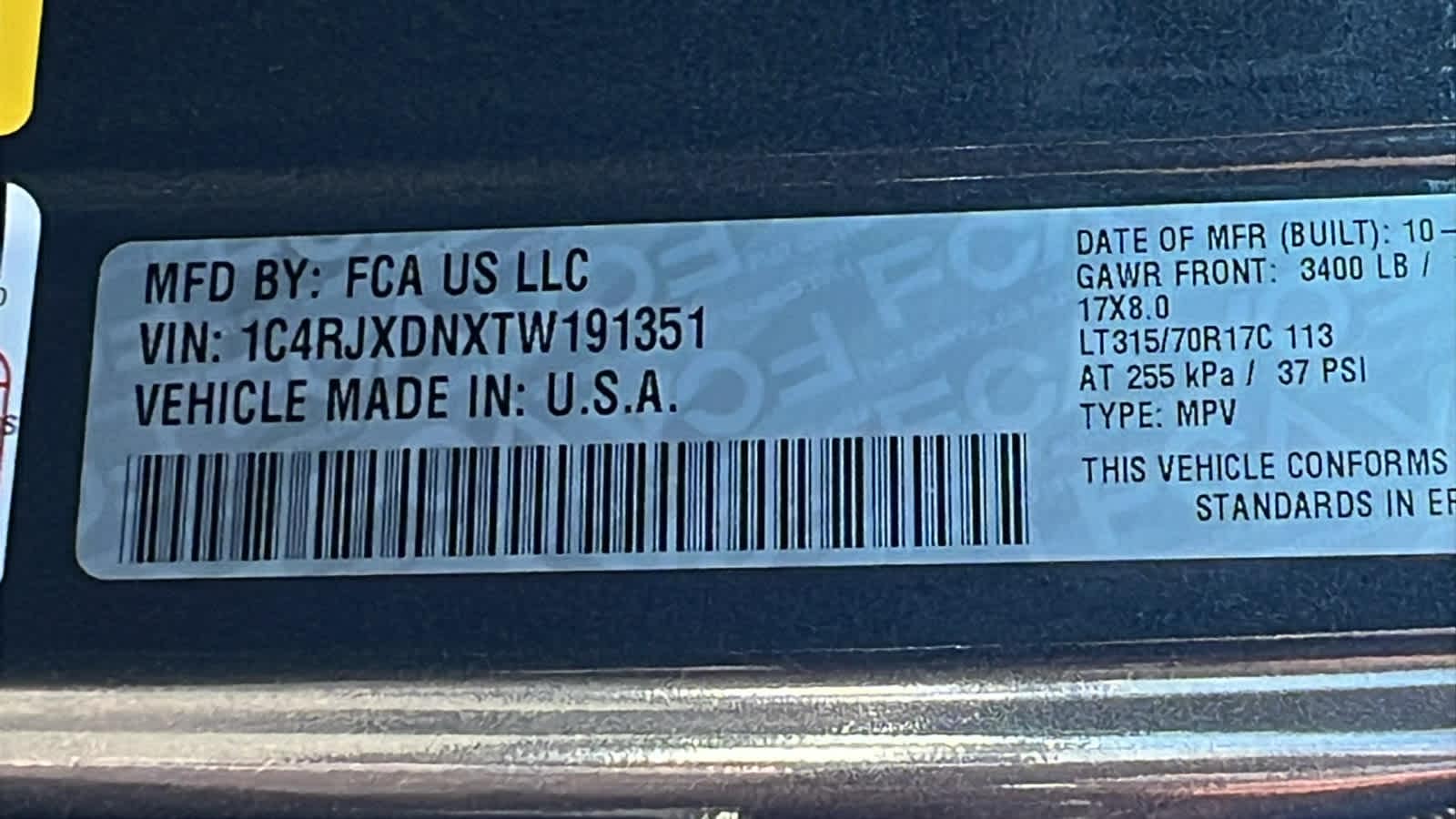 Thumbnail: 2026 Jeep Wrangler - 30