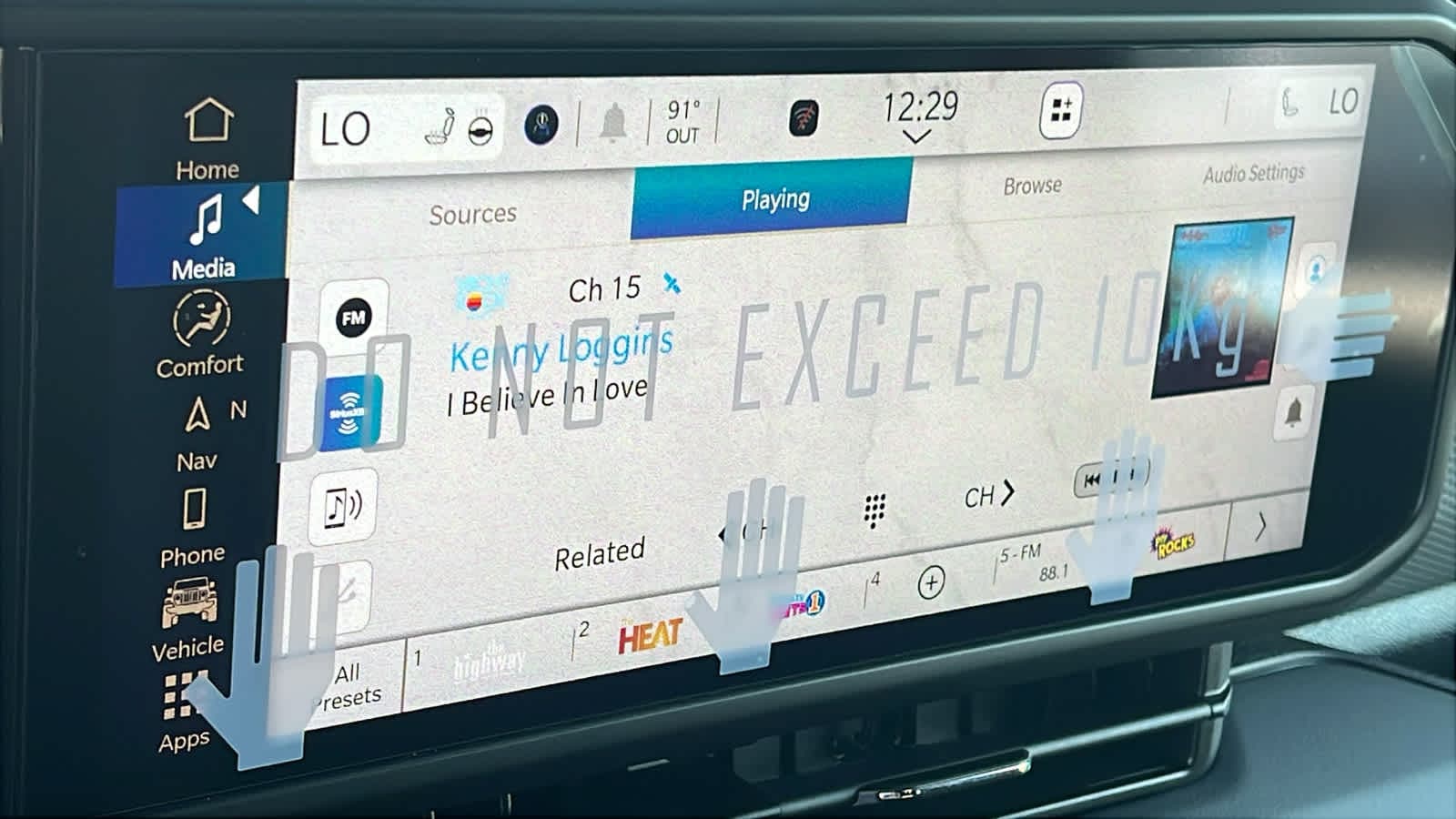 Thumbnail: 2025 Jeep Wrangler - 15