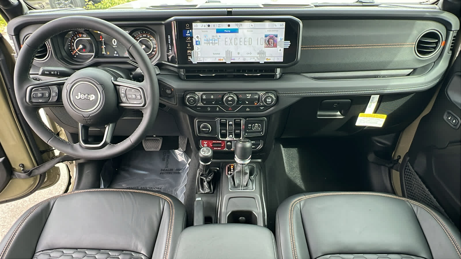 Thumbnail: 2026 Jeep Gladiator - 26