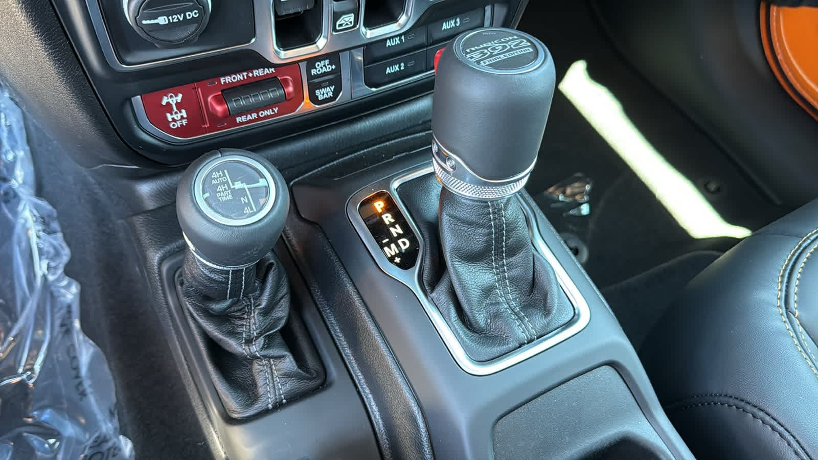 Thumbnail: 2025 Jeep Wrangler - 13