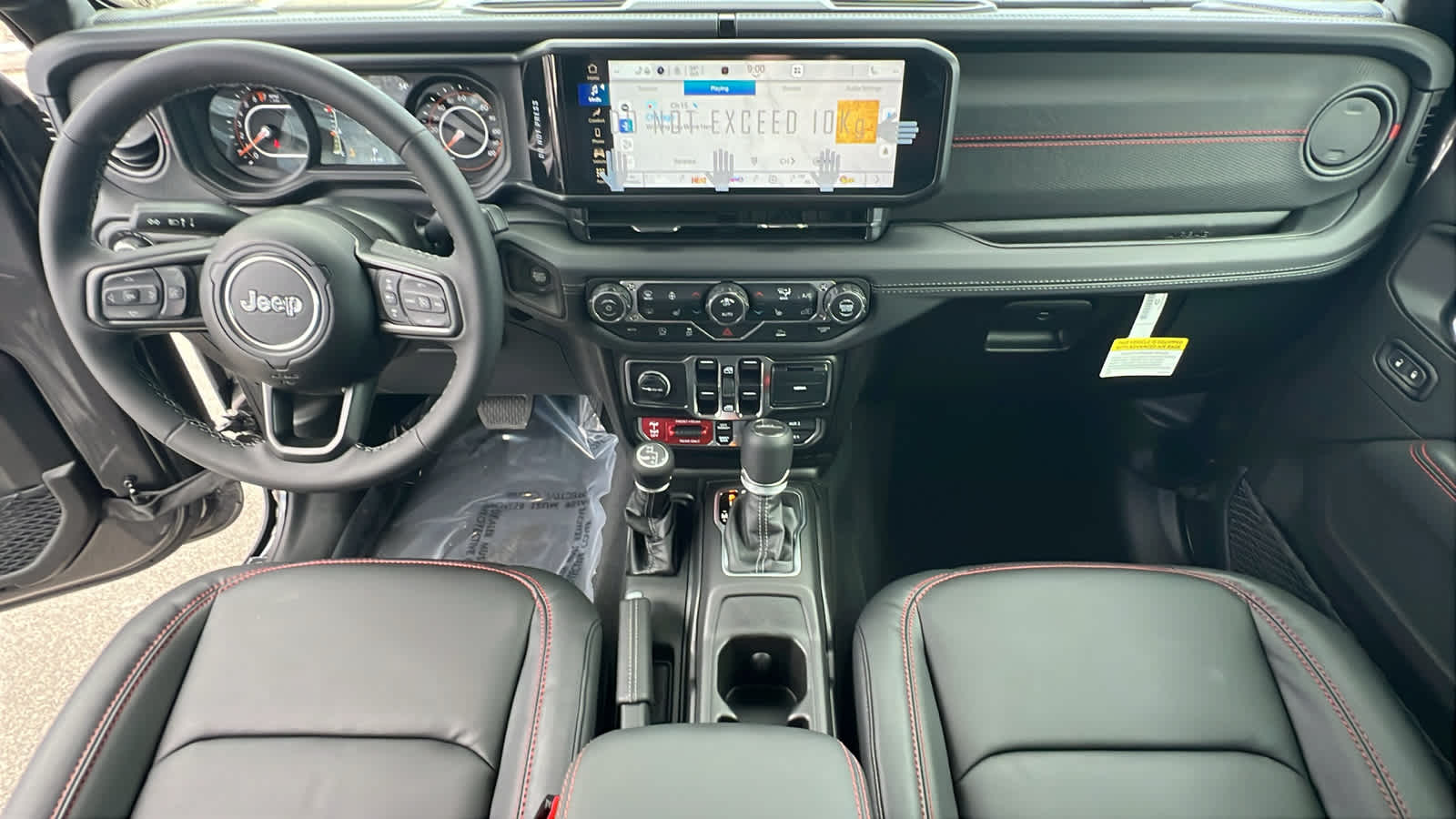 Thumbnail: 2026 Jeep Gladiator - 26