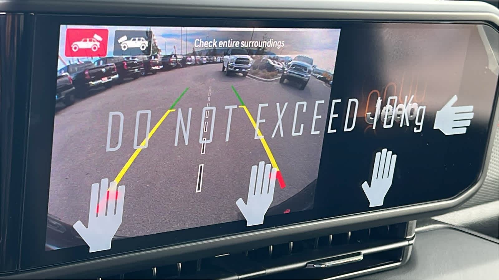 Thumbnail: 2026 Jeep Wrangler - 16