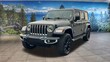 Jeep Wrangler Unlimited 4xe