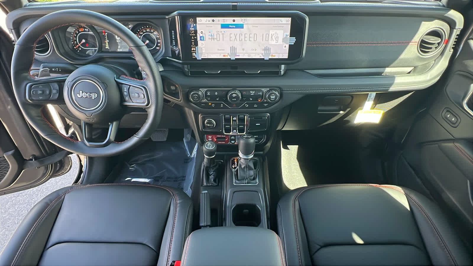 Thumbnail: 2026 Jeep Wrangler - 26