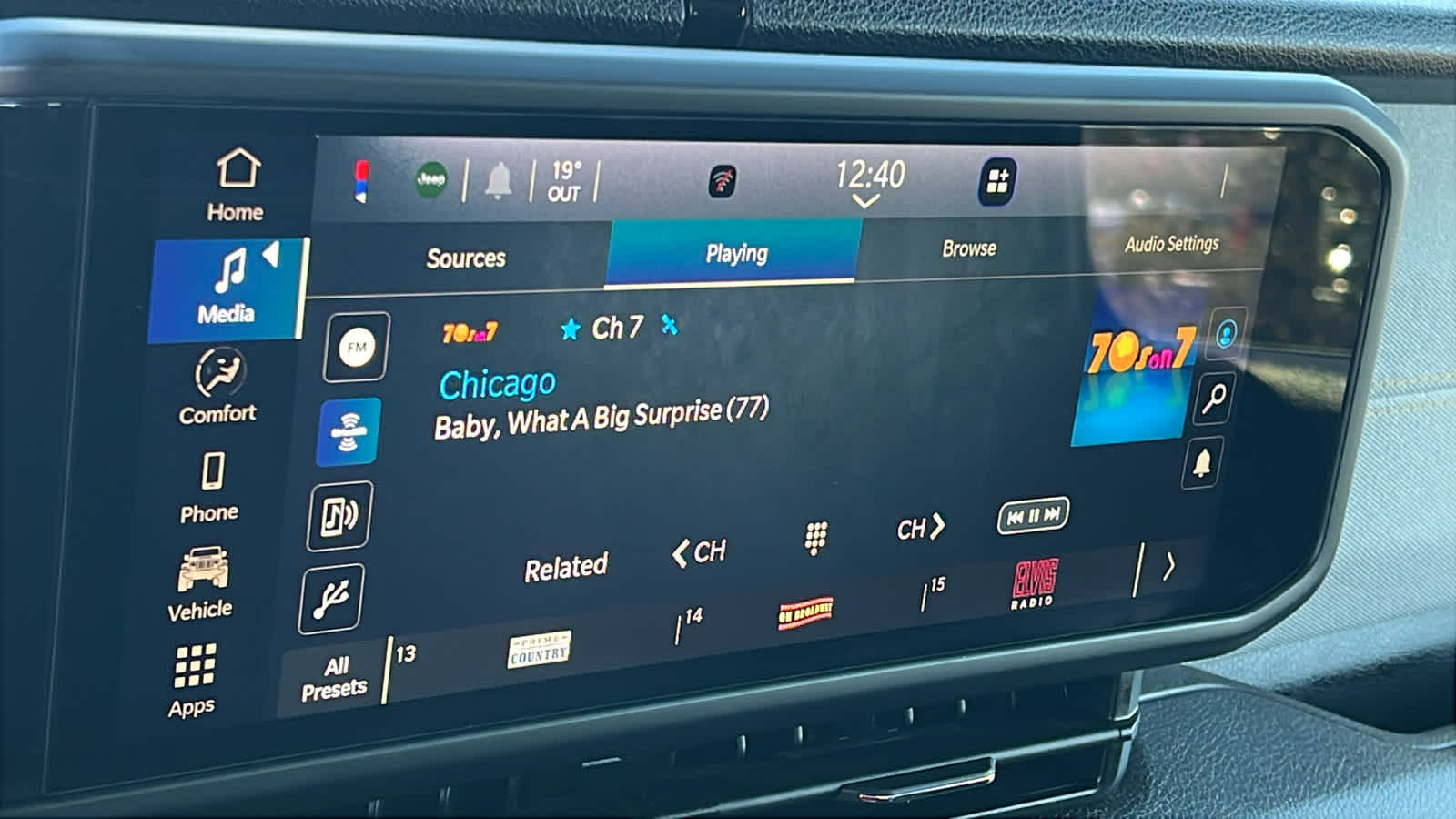 Thumbnail: 2025 Jeep Wrangler - 15