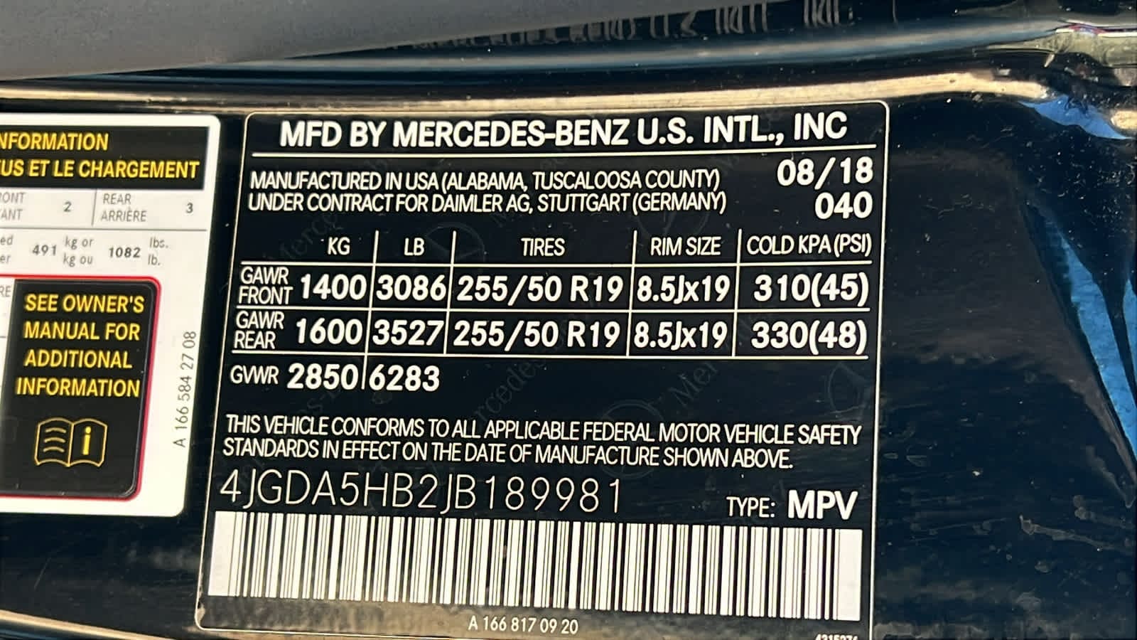 Thumbnail: 2018 Mercedes-Benz GLE - 30