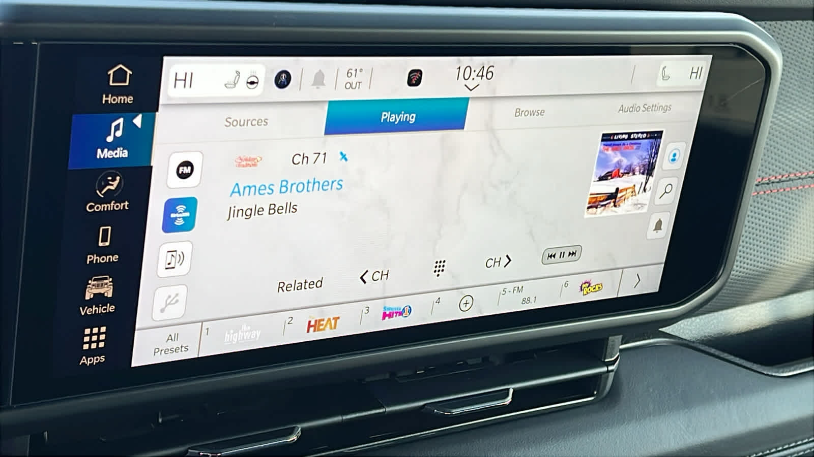 Thumbnail: 2026 Jeep Wrangler - 15