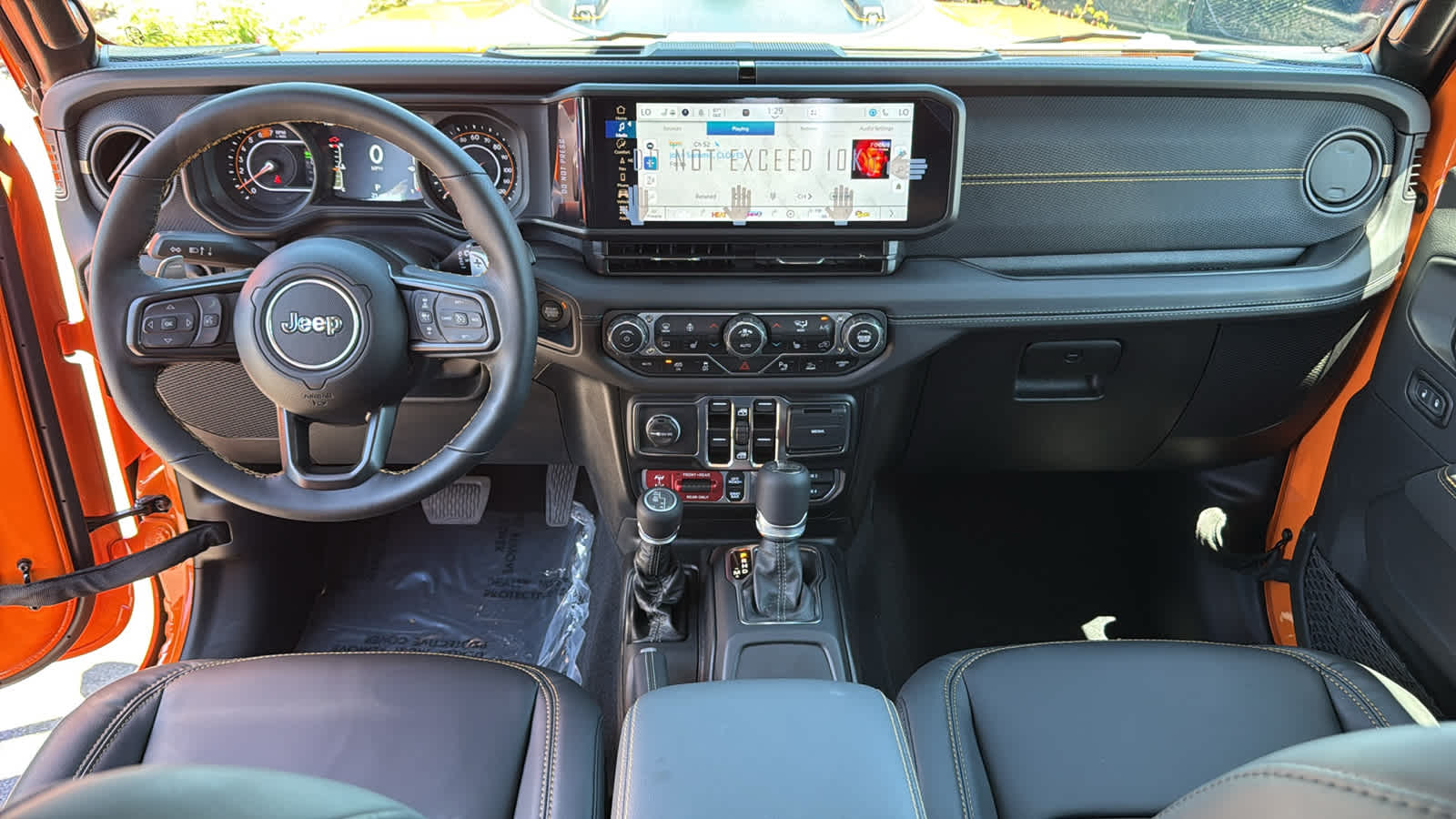 Thumbnail: 2025 Jeep Wrangler - 26